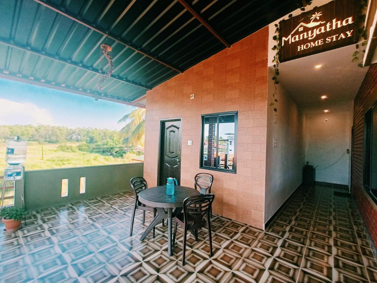 Maanyatha Home Stay マニパル エクステリア 写真
