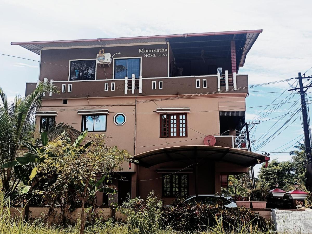 Maanyatha Home Stay マニパル エクステリア 写真