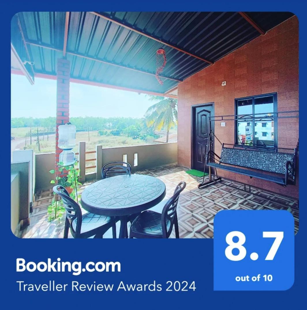 Maanyatha Home Stay マニパル エクステリア 写真